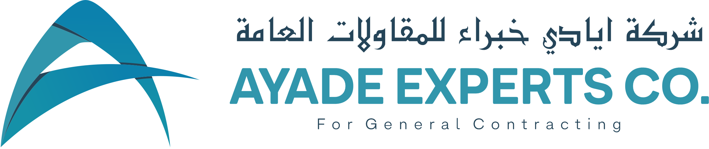 Ayade Group